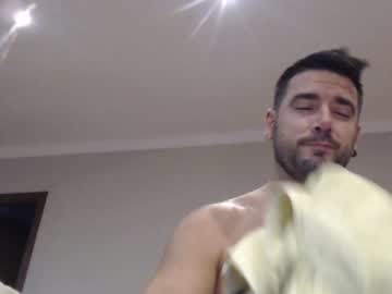 cam man wapos__25 image #2621949
