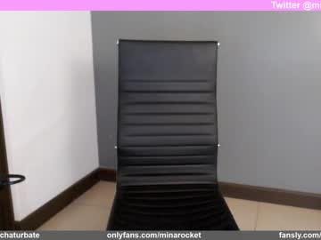 cam girl minarocket_ image #3264402