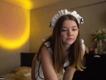 cam girl coyness_geneva image #1249137