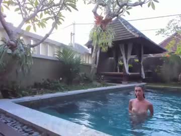 cam girl coy_amina image #1505888