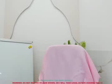 cam girl jesse_coy_ image #1098726