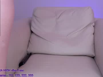 cam girl sapphirealice image #3406395