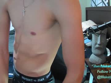 cam man letsplayblake image #3619465
