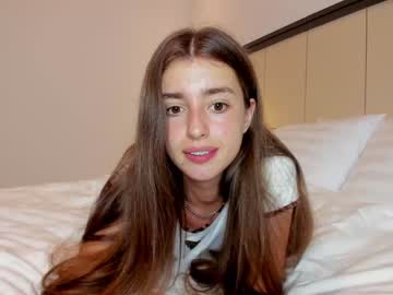 cam girl coy_amina image #1644636