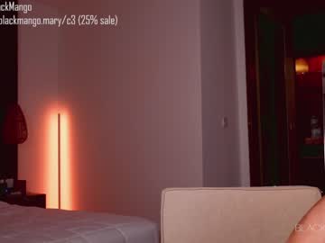 cam girl blackmango_mary image #3472442