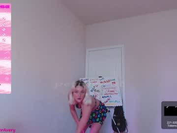 cam girl petitebrat image #3690226