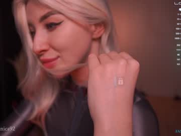 cam girl bronnica image #3059271