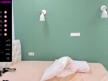 cam girl chan_lia image #985277