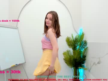 cam couple misa_blush image #1598955