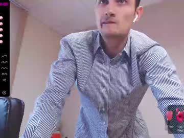 cam man eric_poston image #666281