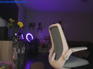 cam girl doubedeesarai image #2559800
