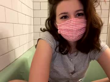 cam girl mtn_dew_queen image #134495
