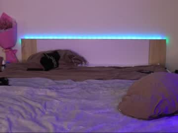 cam couple alinalol image #2170300