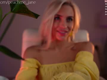 cam girl peach_me image #383320