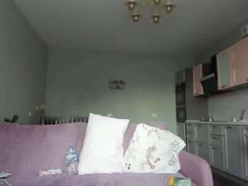 cam girl camillabenz image #2520611