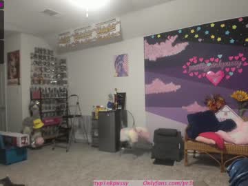 cam girl pr3ttyp1nkpussy image #3492756