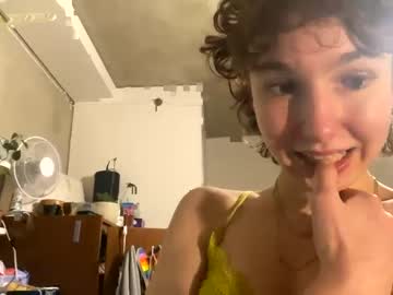 iamskyec cam