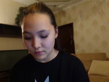 binnawon cam