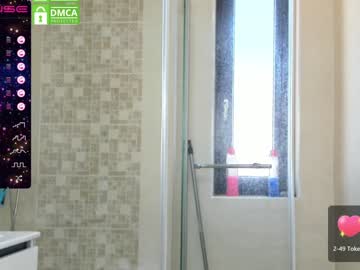cam girl alice_bane image #2024046