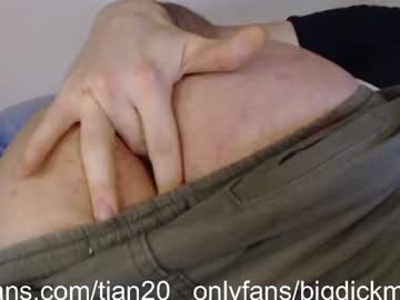 cam man bigdick_masc image #248508