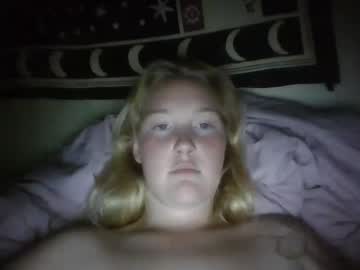 samstargirl cam