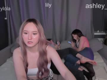 cam girl lilypa1mer image #763647