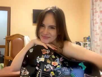 mia_cutesisa cam