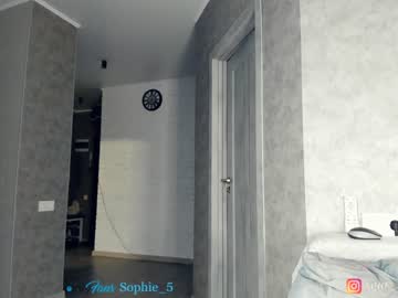 cam girl sophie_5 image #1244987