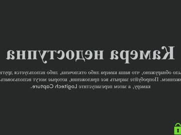 cam girl annbarby image #176841
