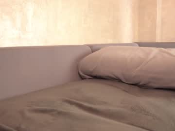 cam girl sweetsweet__baby image #3306478