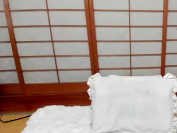 cam girl maybenanako image #3501098