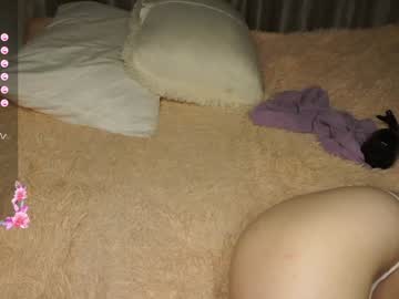 katefundeweloper cam