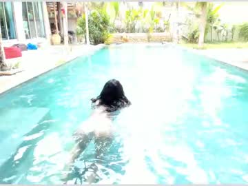 cam girl aina_kun image #1655735