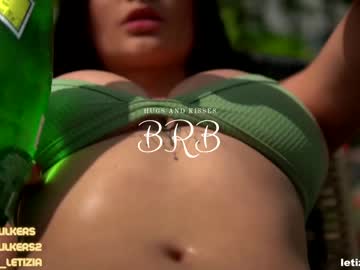cam girl letiziafulkers1 image #1427818