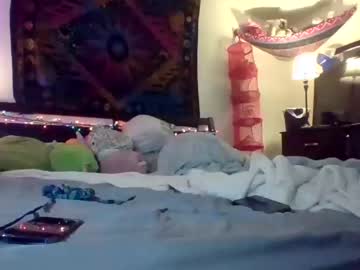cam couple princess_gypsyslut image #3228669