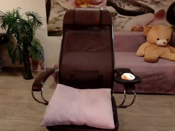 cam girl jennycutey image #3343132