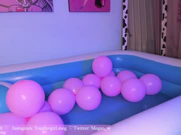 cam girl megan_world image #1121487