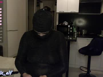 cam girl magic_elf image #2262149