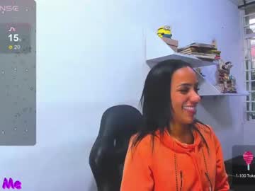 cam girl psique_naughty2 image #3978833