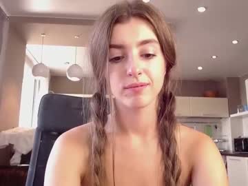 cam girl coy_amina_ image #2441330