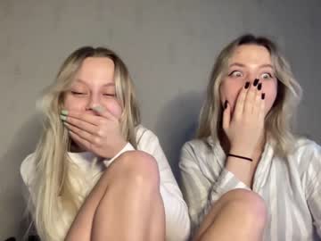 cam girl marry_jein image #322280