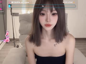 cam girl sunflowerbbb image #4021774