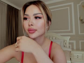 cam girl bae_suz image #1004289