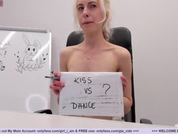 cam girl girl_i_am image #1571145