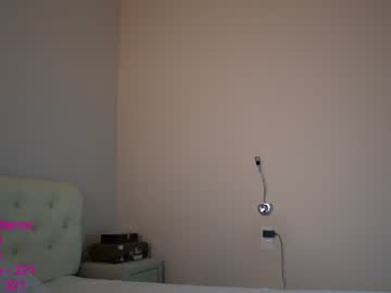 cam girl lindamei image #648518