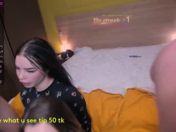cam couple kinglikea image #3366232