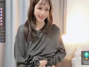 cam girl abby_youyou image #2841507