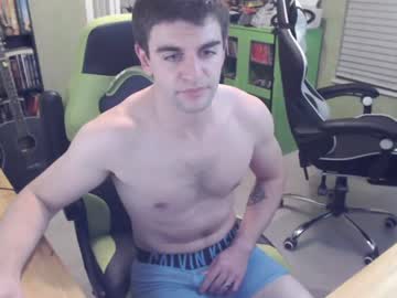 randomshane2033 cam