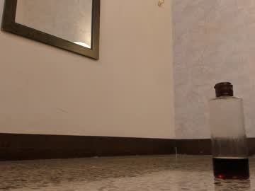 cam girl maria_alfonsina image #560581