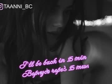 cam girl taanni_bc image #2682157